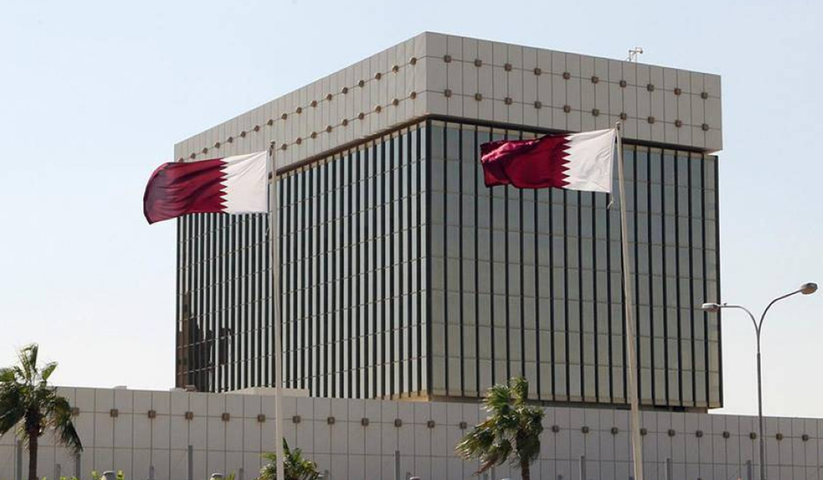 Qatar Central Bank